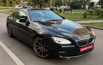 BMW 6 серия, 2011 год, 3 600 000 рублей, 1 фотография