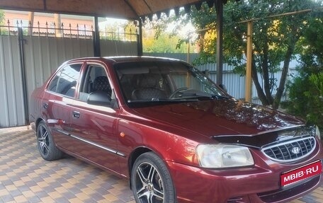 Hyundai Accent II, 2006 год, 420 000 рублей, 1 фотография