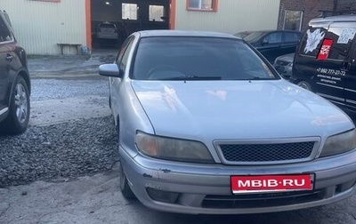 Nissan Cefiro II, 1995 год, 140 000 рублей, 1 фотография