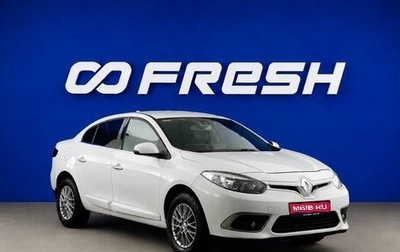 Renault Fluence I, 2013 год, 753 041 рублей, 1 фотография