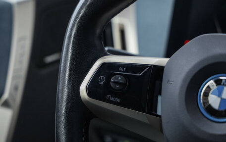 BMW iX, 2021 год, 5 899 000 рублей, 16 фотография
