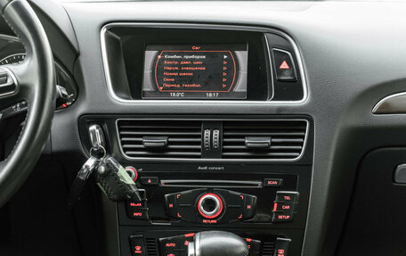 Audi Q5, 2012 год, 1 990 000 рублей, 19 фотография