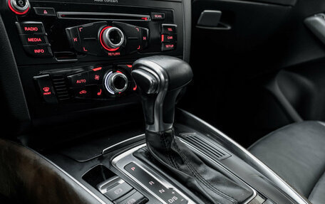 Audi Q5, 2012 год, 1 990 000 рублей, 24 фотография