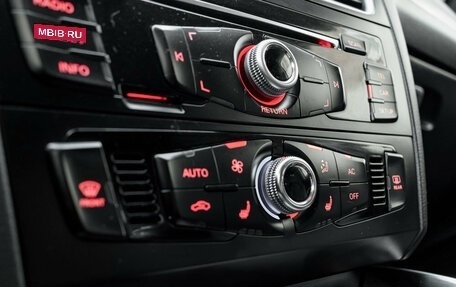 Audi Q5, 2012 год, 1 990 000 рублей, 23 фотография