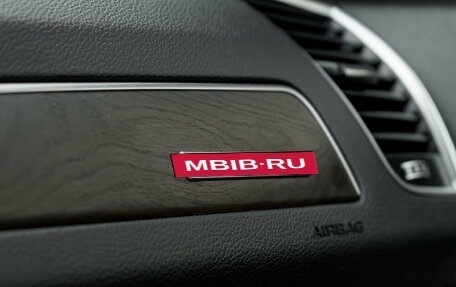 Audi Q5, 2012 год, 1 990 000 рублей, 30 фотография