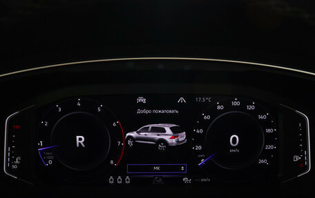 Volkswagen Tiguan II, 2020 год, 3 030 000 рублей, 11 фотография