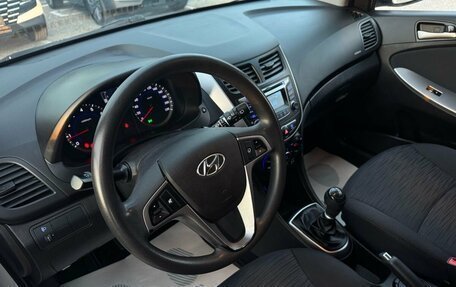 Hyundai Solaris II рестайлинг, 2015 год, 979 000 рублей, 8 фотография