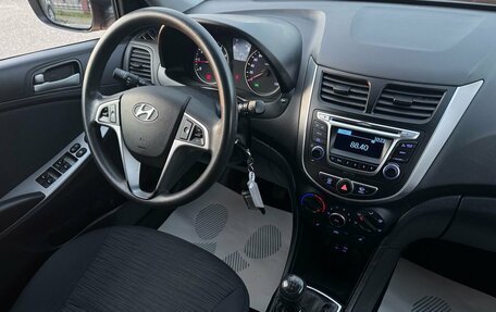 Hyundai Solaris II рестайлинг, 2015 год, 979 000 рублей, 13 фотография