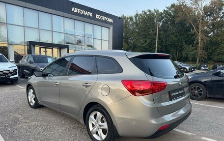 KIA cee'd III, 2012 год, 1 149 000 рублей, 6 фотография