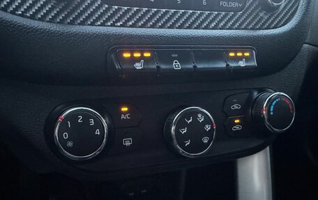 KIA cee'd III, 2012 год, 1 149 000 рублей, 14 фотография