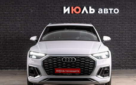 Audi Q5, 2022 год, 5 500 000 рублей, 2 фотография