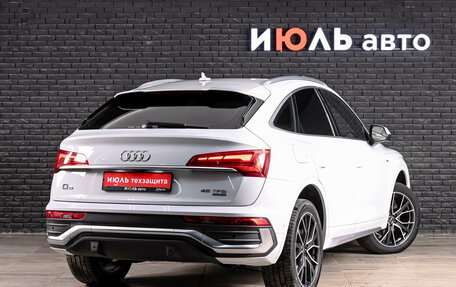 Audi Q5, 2022 год, 5 500 000 рублей, 4 фотография
