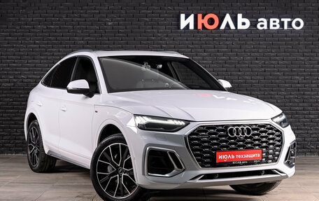 Audi Q5, 2022 год, 5 500 000 рублей, 3 фотография