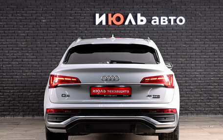 Audi Q5, 2022 год, 5 500 000 рублей, 5 фотография