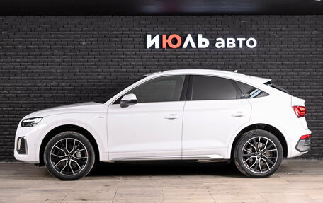 Audi Q5, 2022 год, 5 500 000 рублей, 8 фотография