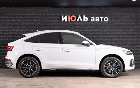 Audi Q5, 2022 год, 5 500 000 рублей, 9 фотография