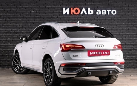 Audi Q5, 2022 год, 5 500 000 рублей, 7 фотография