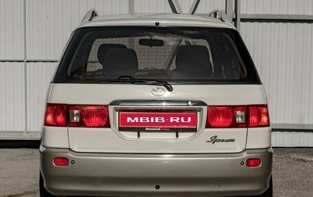 Toyota Ipsum II, 1998 год, 590 000 рублей, 7 фотография