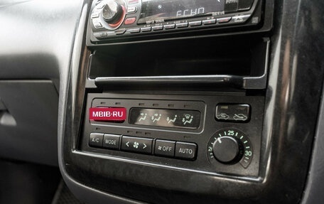 Toyota Ipsum II, 1998 год, 590 000 рублей, 15 фотография