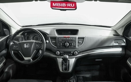 Honda CR-V IV, 2013 год, 1 670 000 рублей, 10 фотография