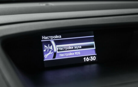 Honda CR-V IV, 2013 год, 1 670 000 рублей, 13 фотография
