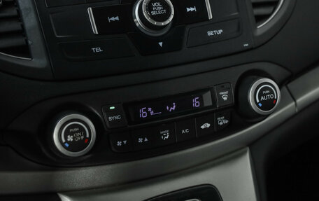 Honda CR-V IV, 2013 год, 1 670 000 рублей, 16 фотография