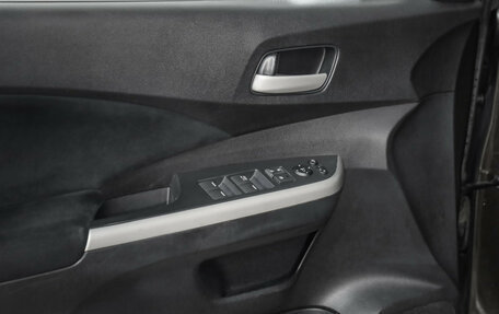 Honda CR-V IV, 2013 год, 1 670 000 рублей, 19 фотография