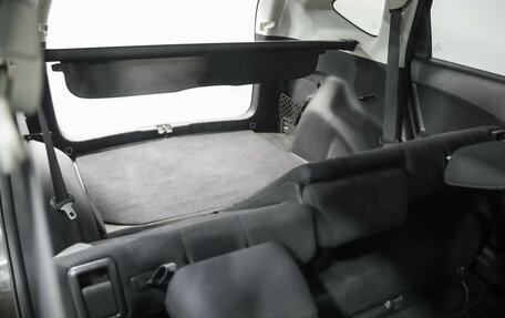Honda CR-V IV, 2013 год, 1 670 000 рублей, 24 фотография