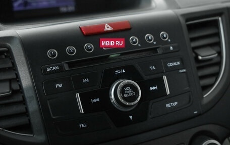 Honda CR-V IV, 2013 год, 1 670 000 рублей, 15 фотография