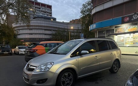 Opel Zafira B, 2008 год, 570 000 рублей, 3 фотография