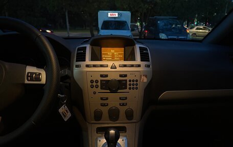 Opel Zafira B, 2008 год, 570 000 рублей, 6 фотография