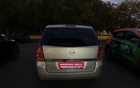 Opel Zafira B, 2008 год, 570 000 рублей, 4 фотография