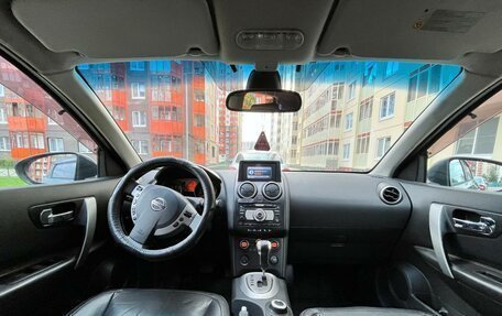 Nissan Qashqai, 2007 год, 500 000 рублей, 15 фотография