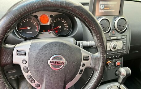 Nissan Qashqai, 2007 год, 500 000 рублей, 11 фотография