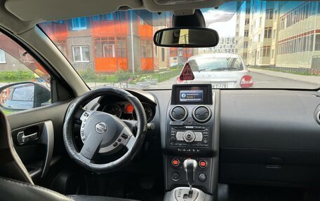 Nissan Qashqai, 2007 год, 500 000 рублей, 14 фотография