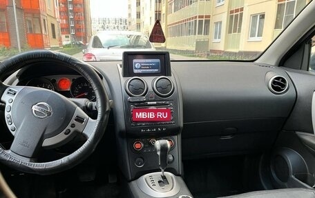 Nissan Qashqai, 2007 год, 500 000 рублей, 16 фотография