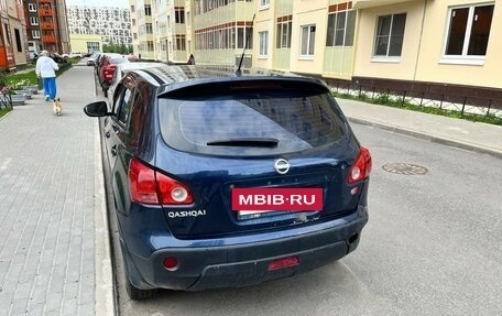 Nissan Qashqai, 2007 год, 500 000 рублей, 20 фотография
