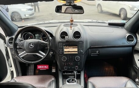 Mercedes-Benz GL-Класс, 2012 год, 2 300 000 рублей, 20 фотография