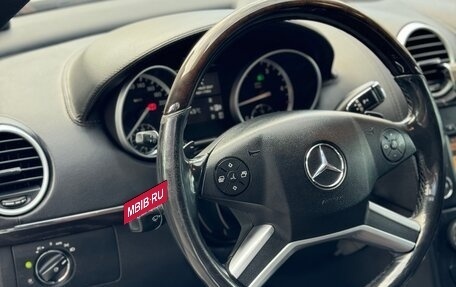 Mercedes-Benz GL-Класс, 2012 год, 2 300 000 рублей, 19 фотография
