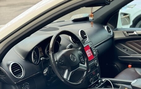 Mercedes-Benz GL-Класс, 2012 год, 2 300 000 рублей, 18 фотография