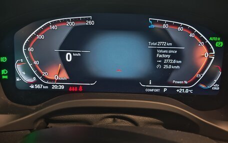 BMW X3, 2024 год, 6 680 000 рублей, 17 фотография