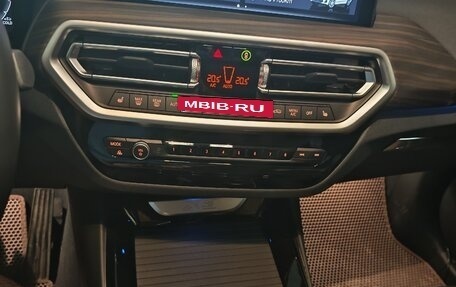 BMW X3, 2024 год, 6 680 000 рублей, 18 фотография