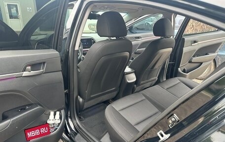 Hyundai Elantra VI рестайлинг, 2017 год, 1 250 000 рублей, 4 фотография