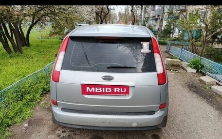 Ford C-MAX I рестайлинг, 2005 год, 565 000 рублей, 3 фотография