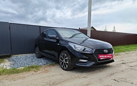 Hyundai Solaris II рестайлинг, 2017 год, 1 060 000 рублей, 3 фотография