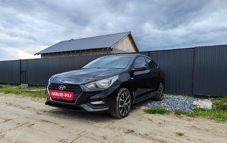 Hyundai Solaris II рестайлинг, 2017 год, 1 060 000 рублей, 2 фотография