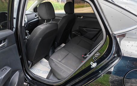 Hyundai Solaris II рестайлинг, 2017 год, 1 060 000 рублей, 8 фотография