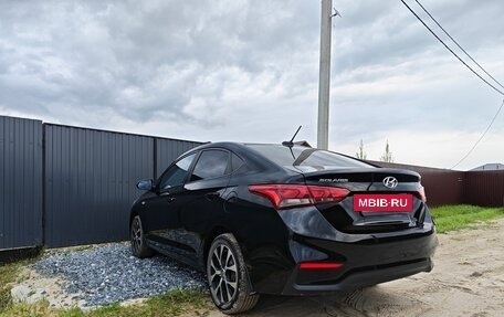 Hyundai Solaris II рестайлинг, 2017 год, 1 060 000 рублей, 12 фотография