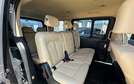 Hyundai Staria, 2022 год, 3 900 000 рублей, 12 фотография