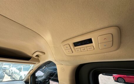 Hyundai Staria, 2022 год, 3 900 000 рублей, 9 фотография